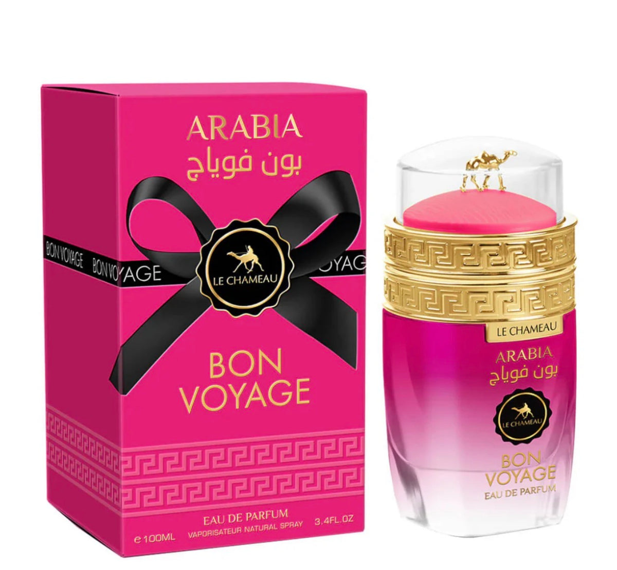 Arabia Bon Voyage EDP 25ml For Women