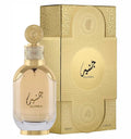 Guinea EAU DE PARFUM 100ML  Unisex
